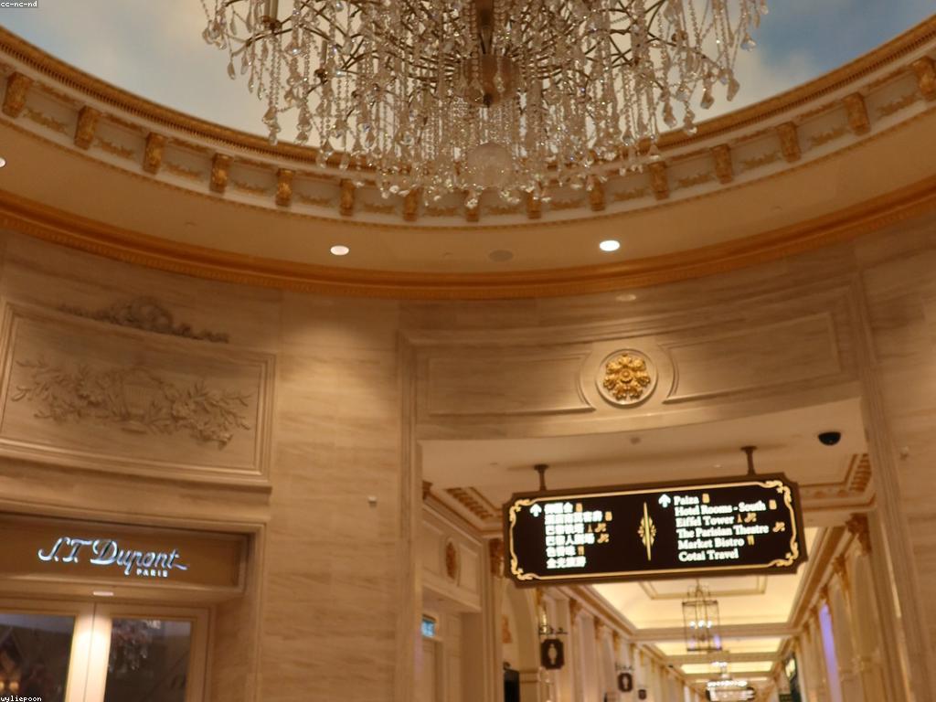 ព័ត៌មានកាស៊ីណូ: អ្វីដែលអ្នកត្រូវដឹង