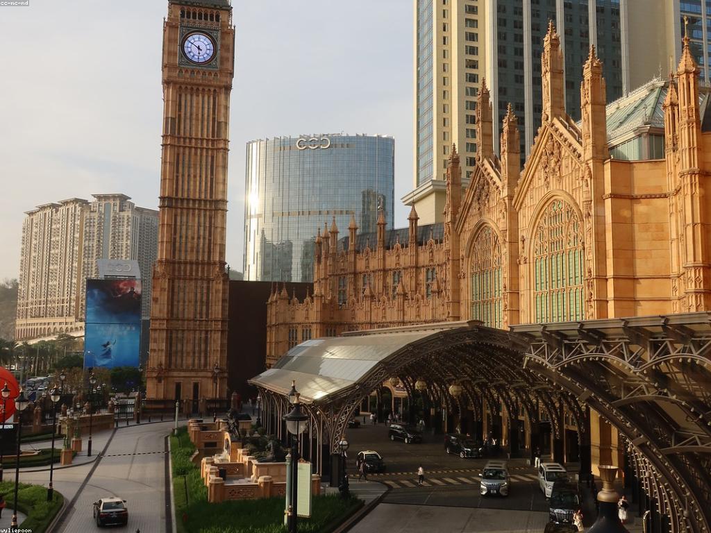 សន្និសីទនិងគំនិតថ្មីៗនៅក្នុងពិភពកាស៊ីណូ